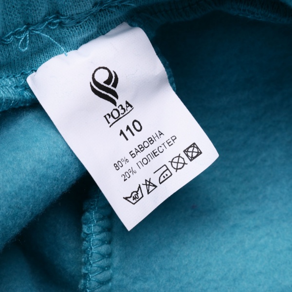 Спортивний костюм Роза р.110 бірюзовий 210565 