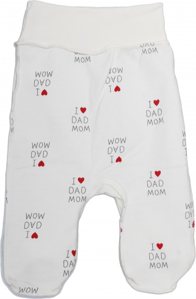 Комплект детской одежды Фламинго бежевый р.62 695-008 