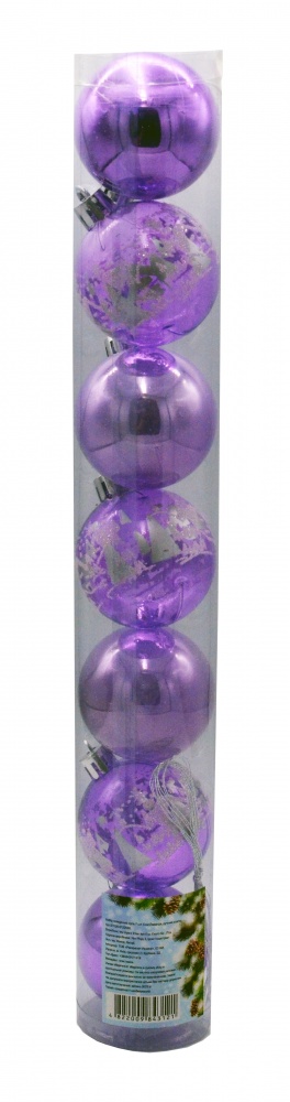 Набір ялинкових куль SYQB-0122060 d 50 мм 7 шт./уп.