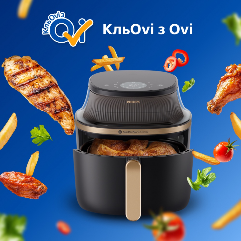 Мультипечь Philips NA332/00