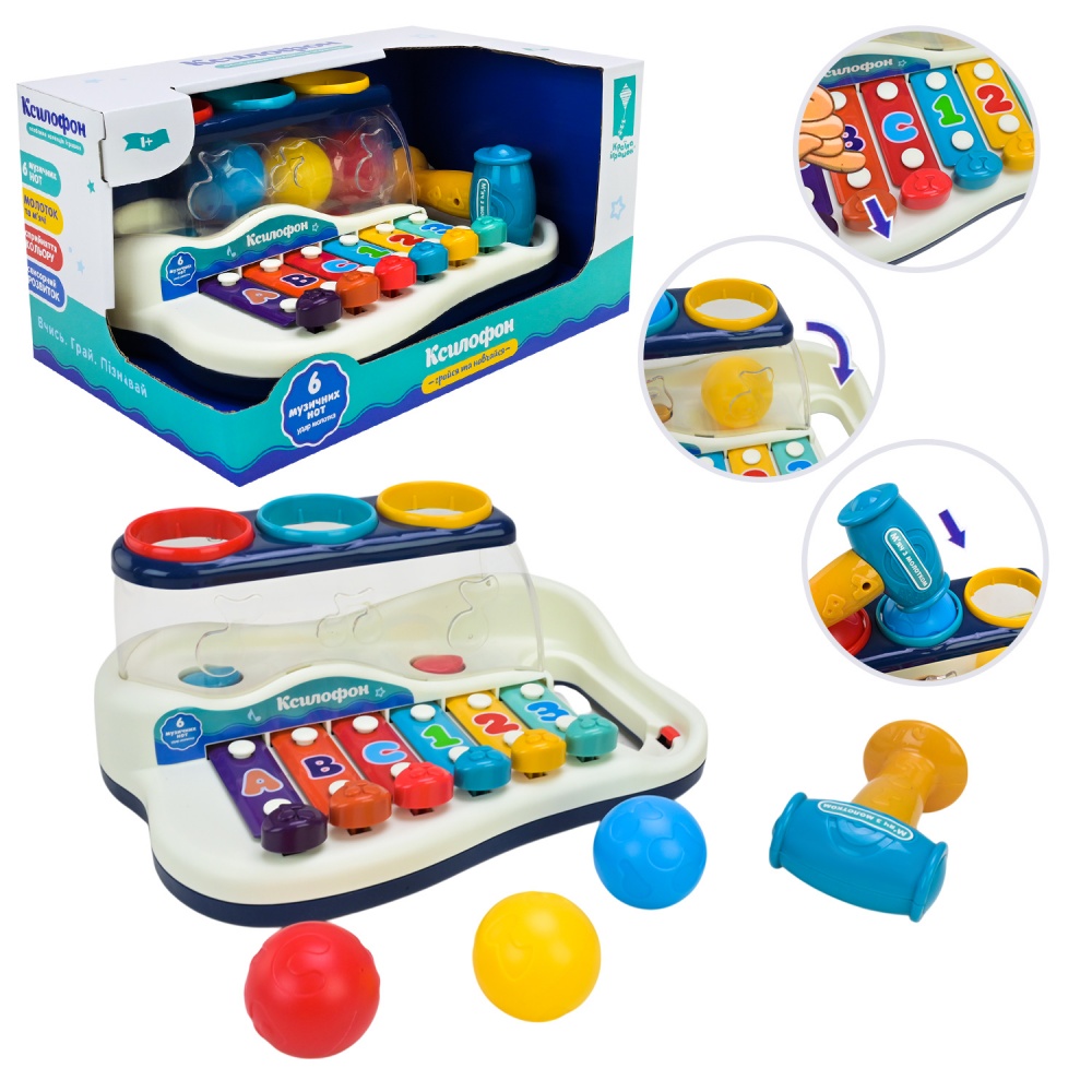 Ксилофон Shantou с аксессуарами PL-724-31