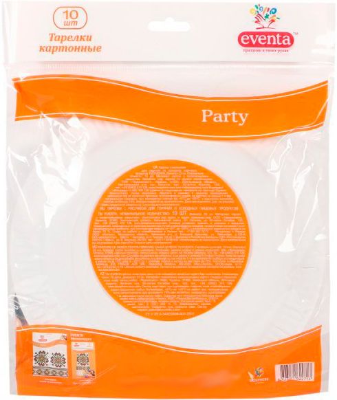 Тарілки паперові Eventa Українська колекція 23 см в асортименті 10 шт.
