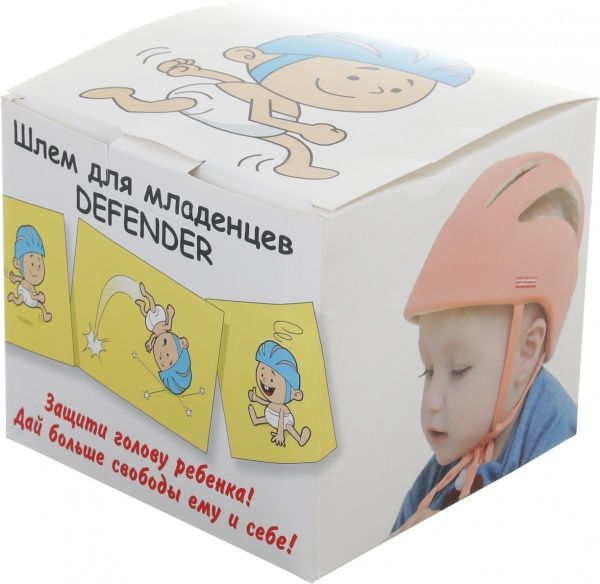 Шлем защитный Defender Стандарт синий