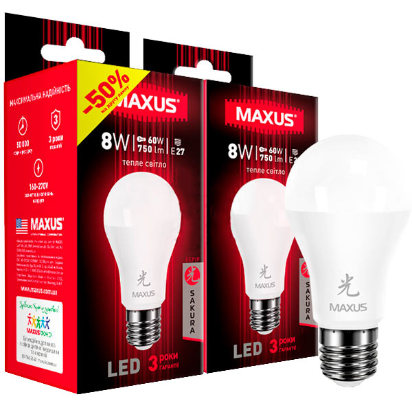 Лампа светодиодная Maxus Sakura 2-LED-662 2шт./уп. 8 Вт A60 E27 4100 K