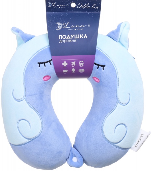 Подушка дорожная Единорог 30х30 см голубой Luna