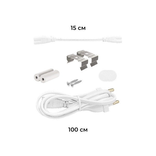 Світильник світлодіодний Maxus 20 Вт білий 4100 К 1-MT5-1220 