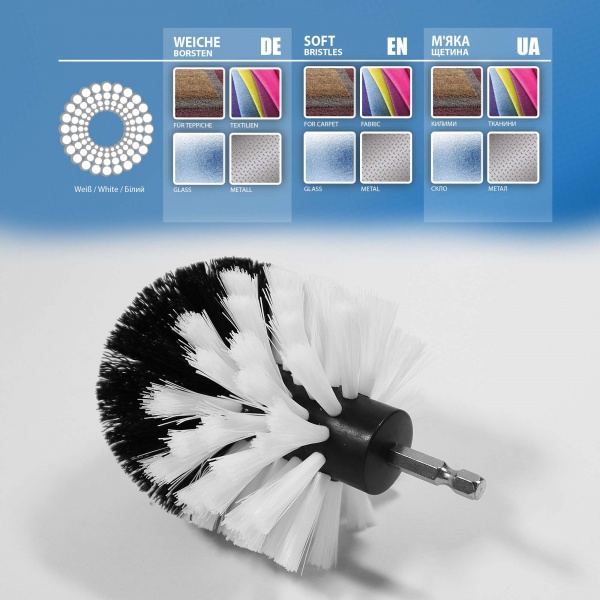 Щітка 83 мм м'який дріт білий S&R 139001003