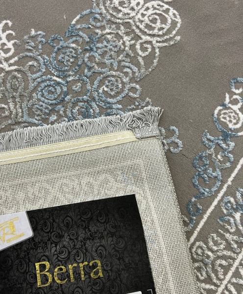 Ковер Art Carpet BERRA 5000D BLU 60x110 см 