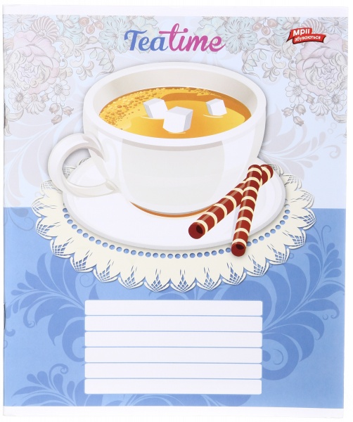 Тетрадь школьная 36 листов в линейку в ассортименте Мечты сбываются