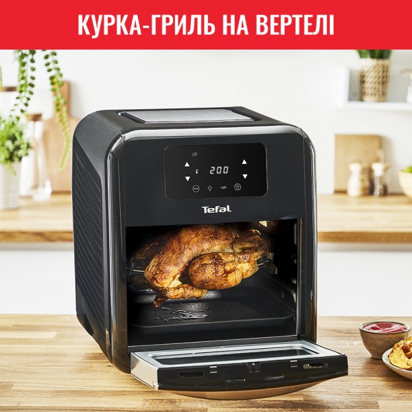 Мультипечь Tefal FW501815 