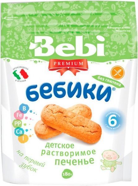 Печенье Bebi Бебики без глютена 180 г 3838471022026