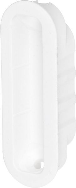 Зворотна планка AGB до механізму Mediana Polaris B024020591 55мм білий