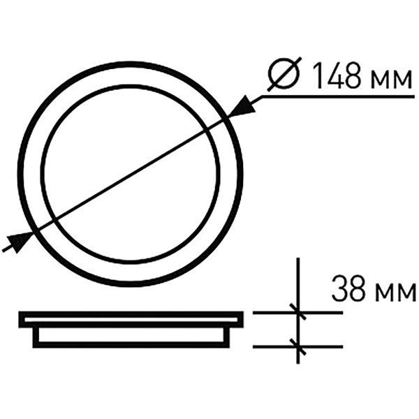 Светильник точечный Eurolamp Downlight LED-DLR-12/3 (Е) 12 Вт 3000 К белый 