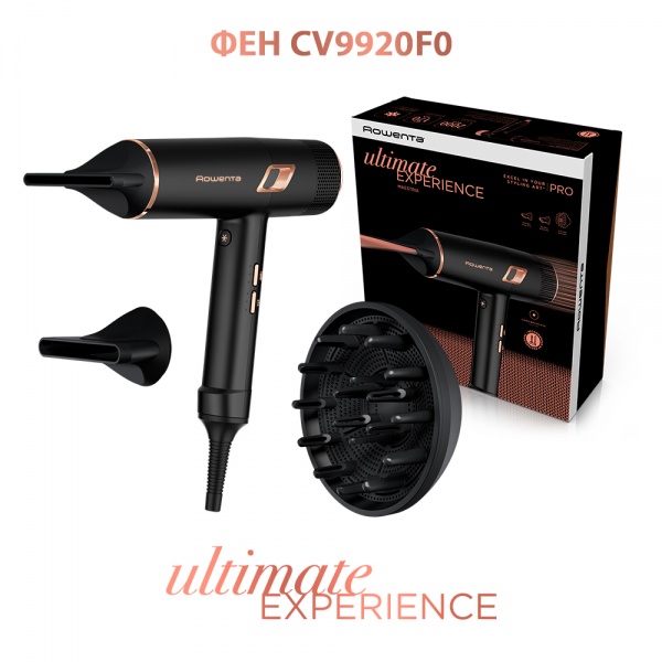 Фен Rowenta T-SHAPE MAESTRIA CV9920F0 