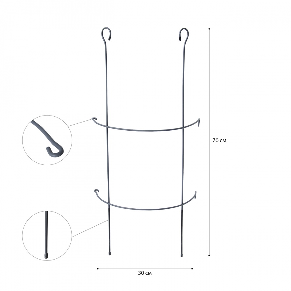 Опора для растений Vitan Роза полукруглая 300х700 графит