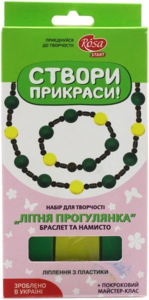 Набор для творчества ROSA Летняяпрогулка 4823064948165