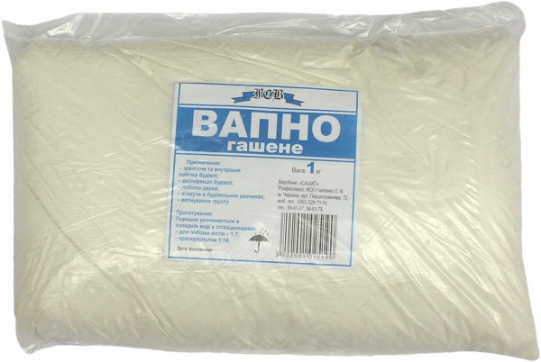 Известь гашеная 1 кг