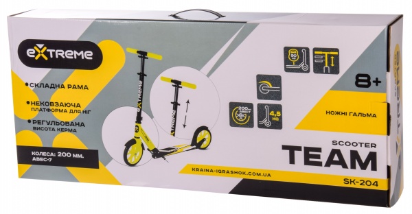 Самокат Extreme Motion Team SK204 PINK 