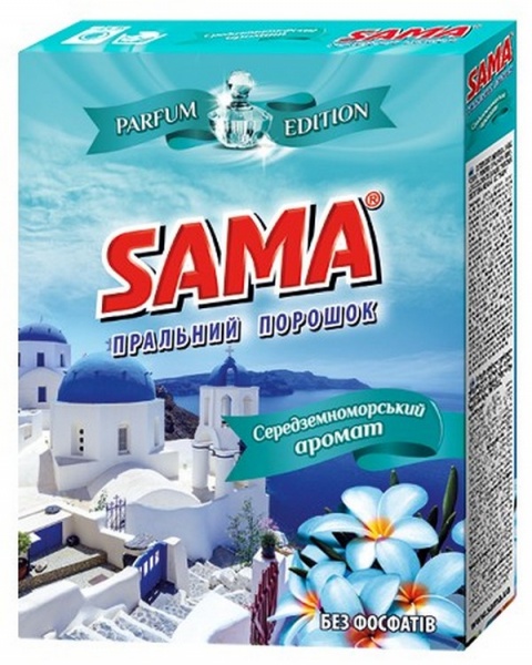 Стиральный порошок для машинной стирки SAMA Среднеземноморский аромат 0,35 кг