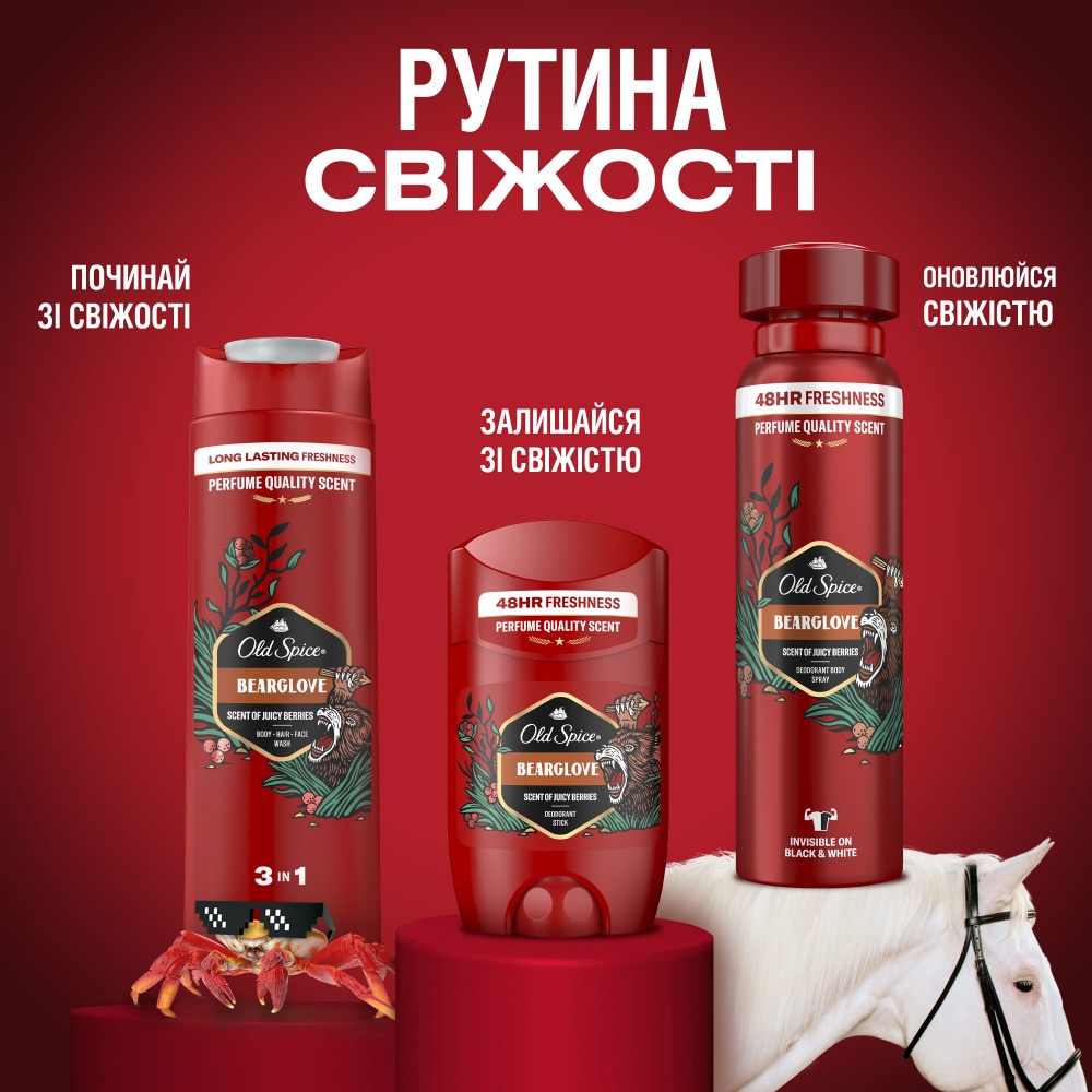 Гель для душа Old Spice 3-в-1 Bearglove 400 мл