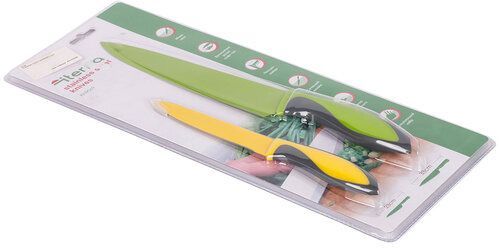 Набор ножей на подставке KN9069 2 ножа Iterna