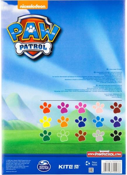 Бумага цветная А4 двусторонняя 15 листов Paw Patrol PAW18-250 KITE