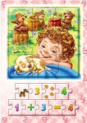 Книга Геннадий Меламед «Счет» 978-966-745-748-8