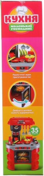 Игровой набор Limo Toy Кухня 008-908A с аксессуарами ODT054147
