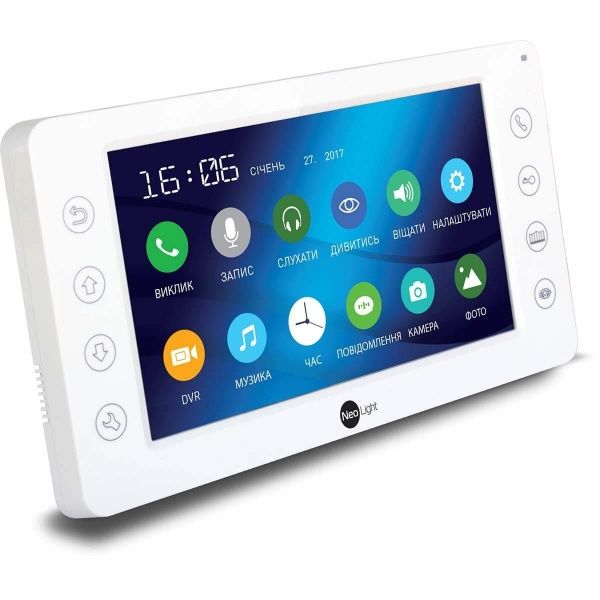 Комплект видеодомофона NeoLight NeoKit 7 PRO