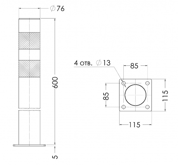 Стовпчик паркувальний металевий 76x600 мм