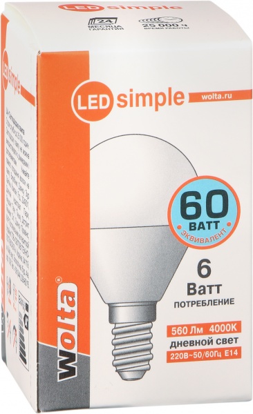 Лампа світлодіодна Wolta 6 Вт GL45 матова E14 220-240 В 4000 К 25S45GL6E14-S 