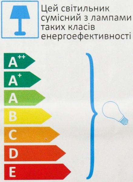 Подвес TK Lighting Sol 1x60 Вт E27 хром 4262 