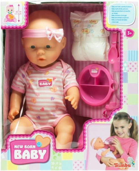Пупс Simba Дринк 43 см 5039005