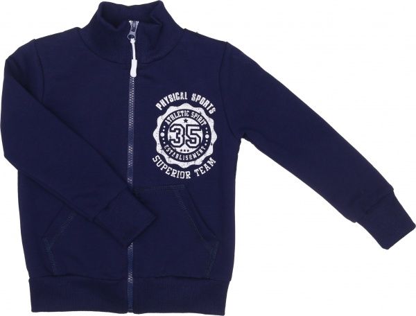 Спортивный костюм Маленькие люди для девочки р.158 темно-синий 