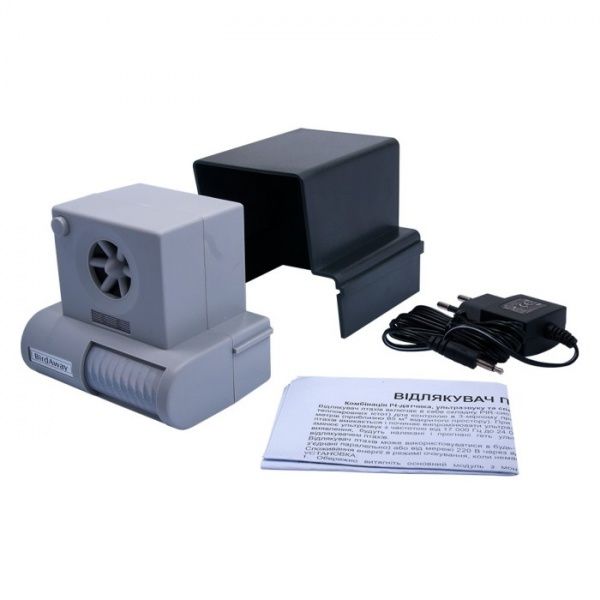 Отпугиватель птиц Leaven LS-987BF ультразвуковой с датчиком движения