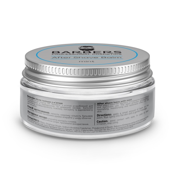 Бальзам заспокійливий Barbers Mint з м'ятою 100 мл