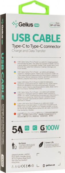 Кабель Gelius G-Power GP-UC108 Type-C to Type-C 100 W 2 м чорний (GP-UC108) 