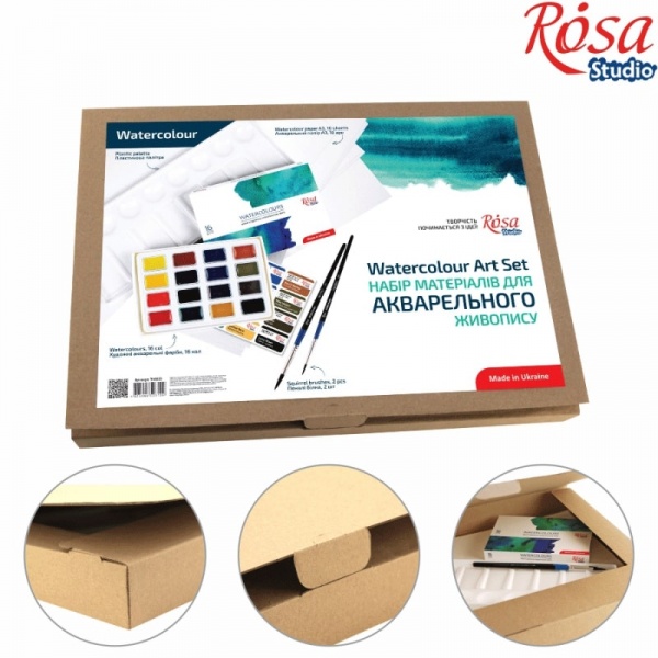 Набор материалов для акварельной живописи Rosa Studio 340225