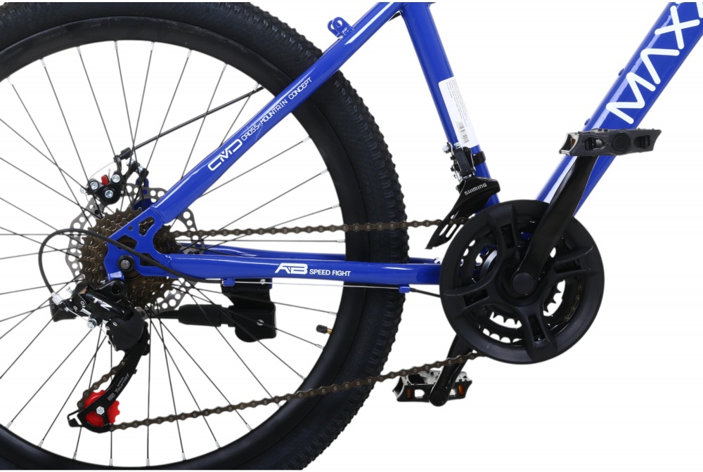 Велосипед детский MaxxPro kids 24` CT24013 голубой