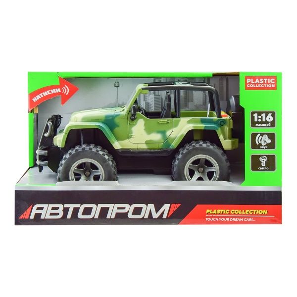 Машинка військова зелена 1:16 8901 (8901A)