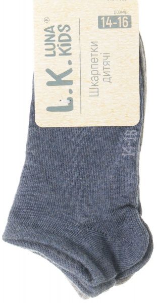 Комплект носковдля девочек Luna Kids коротких р.14–16 серый синий