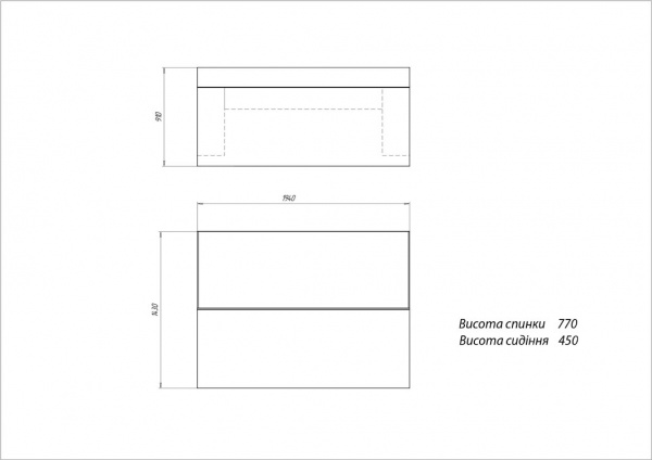 Диван прямий Берегиня Аполо сірий 1940x910x770 мм
