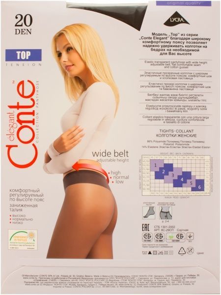 Колготки Conte TOP 20 den grafit р. 4 графит 