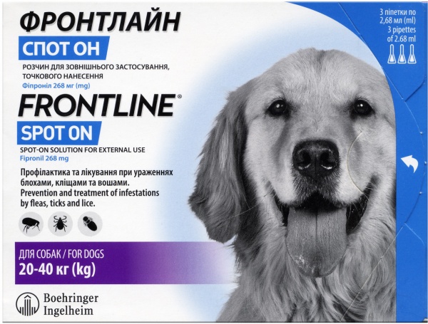 Капли Frontline от блох и клещей для собак Spot-on вес 20-40кг 2,68 мл (за одну пипетку) 159924