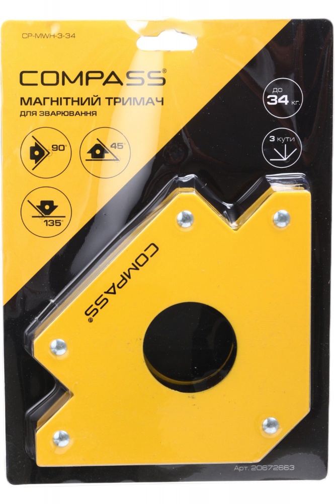 Держатель магнитный Compass для сварки до 34 кг 3 угла CP-MWH-3-34