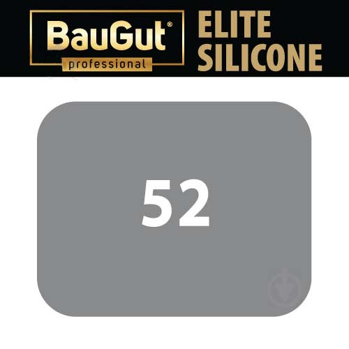 Герметик силіконовий BauGut Silicon Elite 52 темно-сірий 300мл