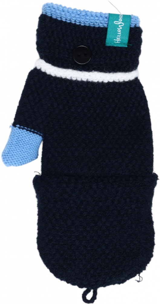 Рукавицы HW без пальчиков с откидной перчаткой для мальчиков р.12-14 /синий