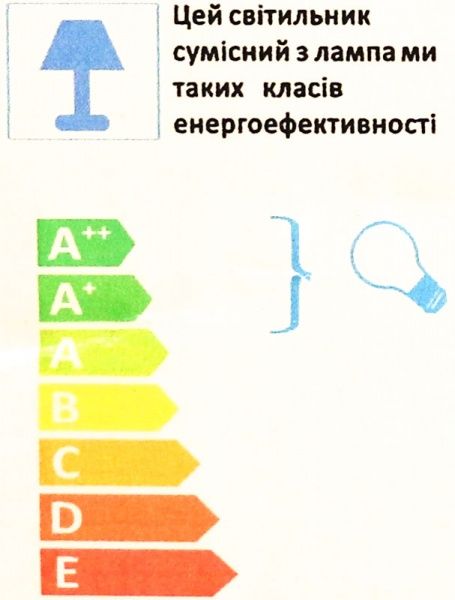 Люстра светодиодная Luce S0045S03 84 Вт хром 