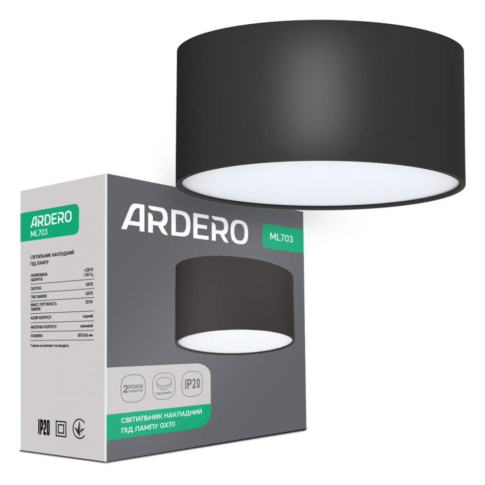 Светильник точечный ARDERO ML703 под лампу GX70 черный 80948
