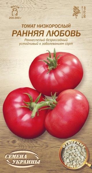 Семена Семена Украины томат низкорослый Ранняя любовь 0,1г